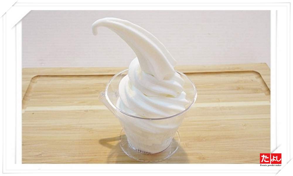 ★★霜淇淋粉-香濃牛奶風味(I002-FTM)