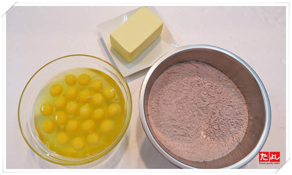 低糖杯子/海綿蛋糕粉-巧克力風味(B027L-C)