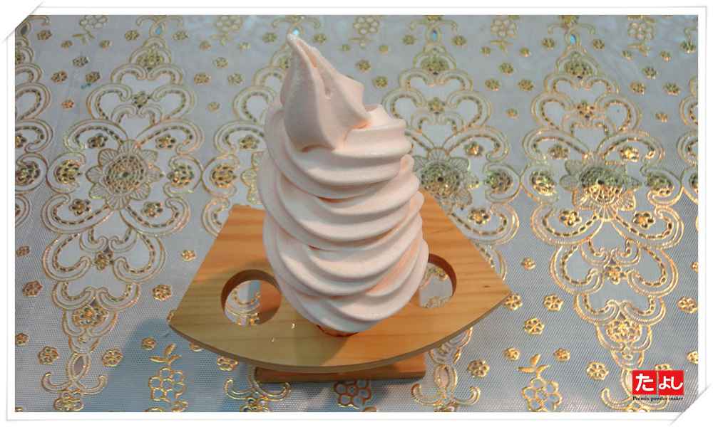 特調霜淇淋基底粉(西瓜牛奶/木瓜牛奶專用)(I002B-FRM)