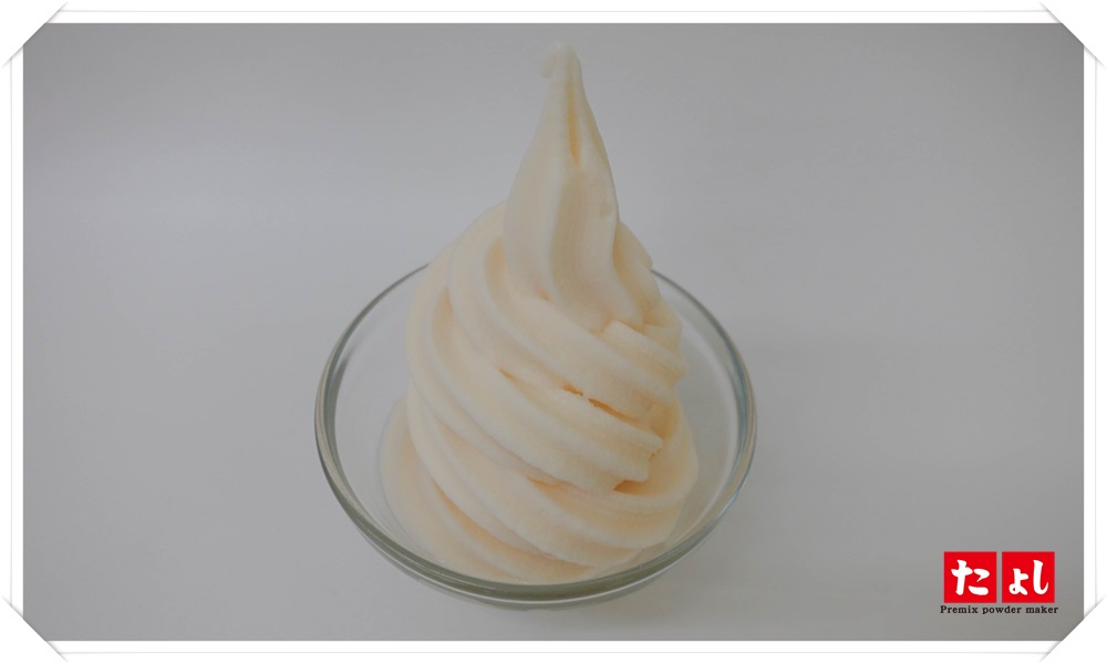 霜淇淋粉-荔枝風味(I002-LZ)