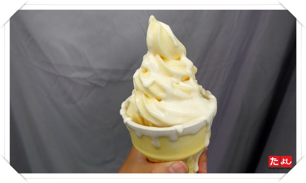 水果霜淇淋粉-4(鳳梨百香果風味)(I002-PAP)