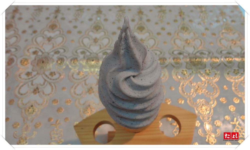霜淇淋粉-黑芝麻風味(I002-BS)