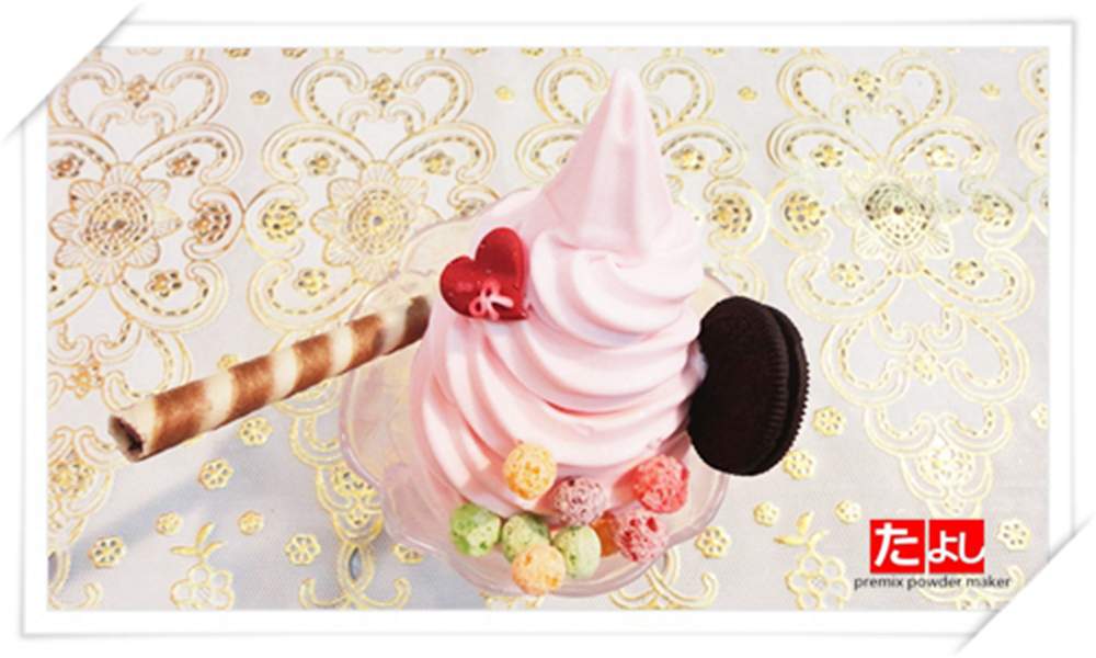 優格霜淇淋粉-草莓風味(I002-YSB)