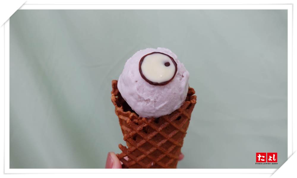 冰淇淋粉-葡萄風味(I001C-GP)
