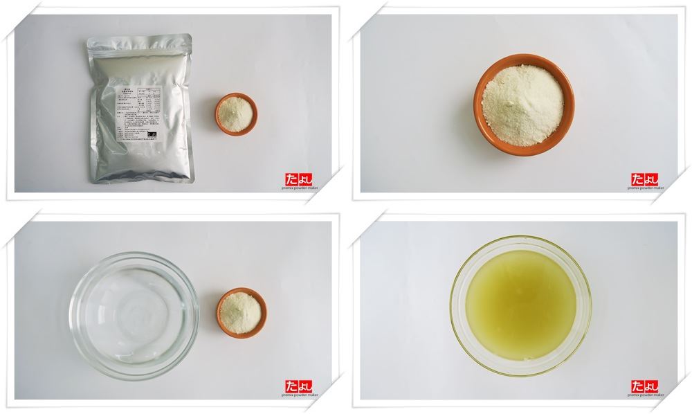 飲品粉-鳳梨冰果綠茶(1:8-9)(C024-PAT)