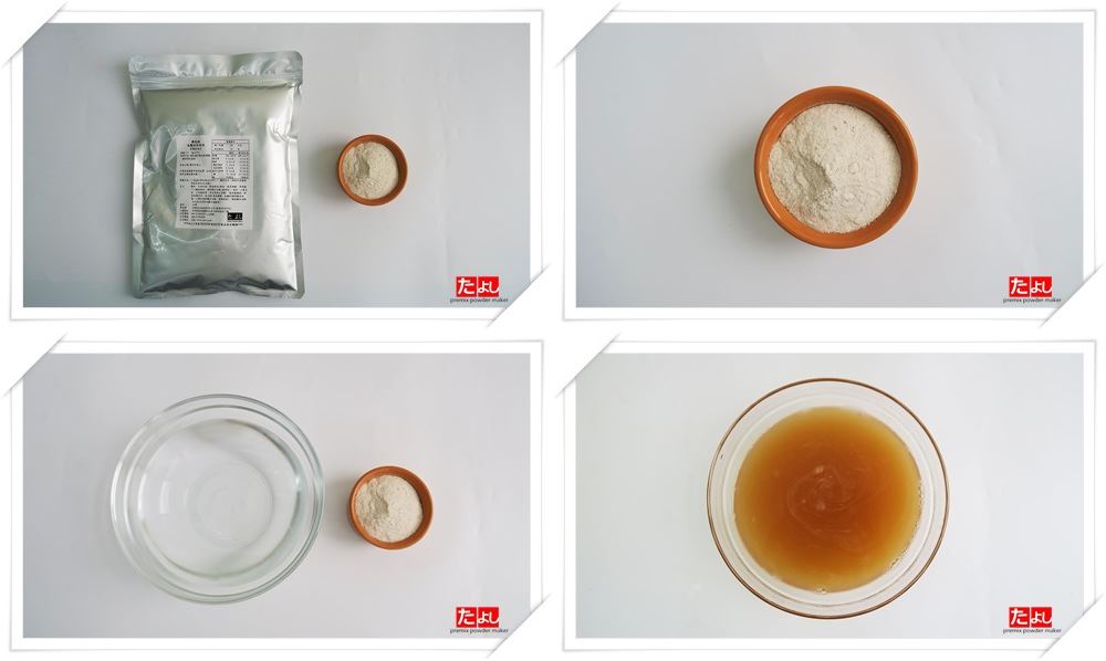 飲品粉-鳳梨冰茶(1:8-9)(研磨茶粉)(C024-ZPI)