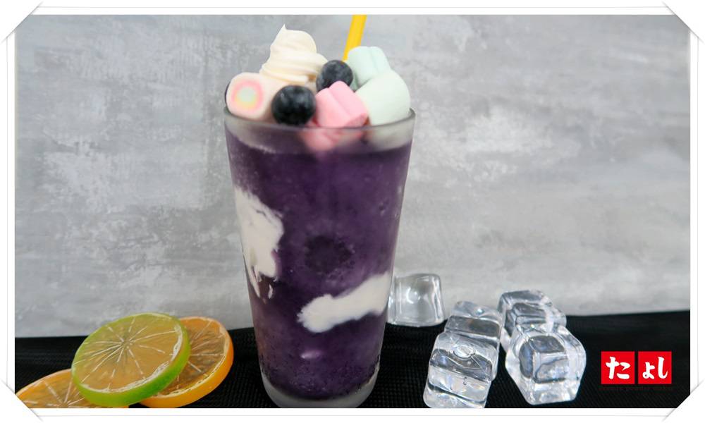 飲品調色粉-醬～紫(漸層飲品)(C018-PL)