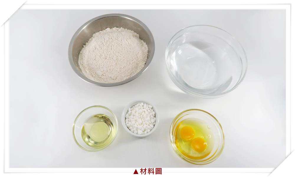 多功能米甜式預拌粉-肉桂風味(米含量11%)(C010R-CIN)