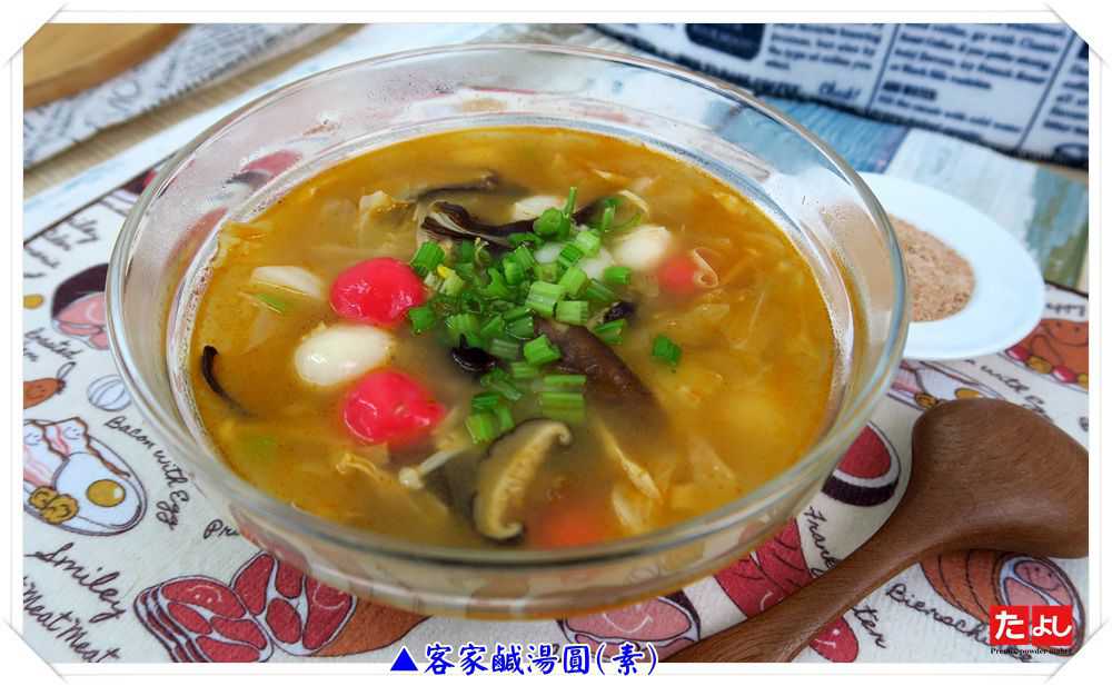 ★綜合蔬菜湯底粉-2(1：50)