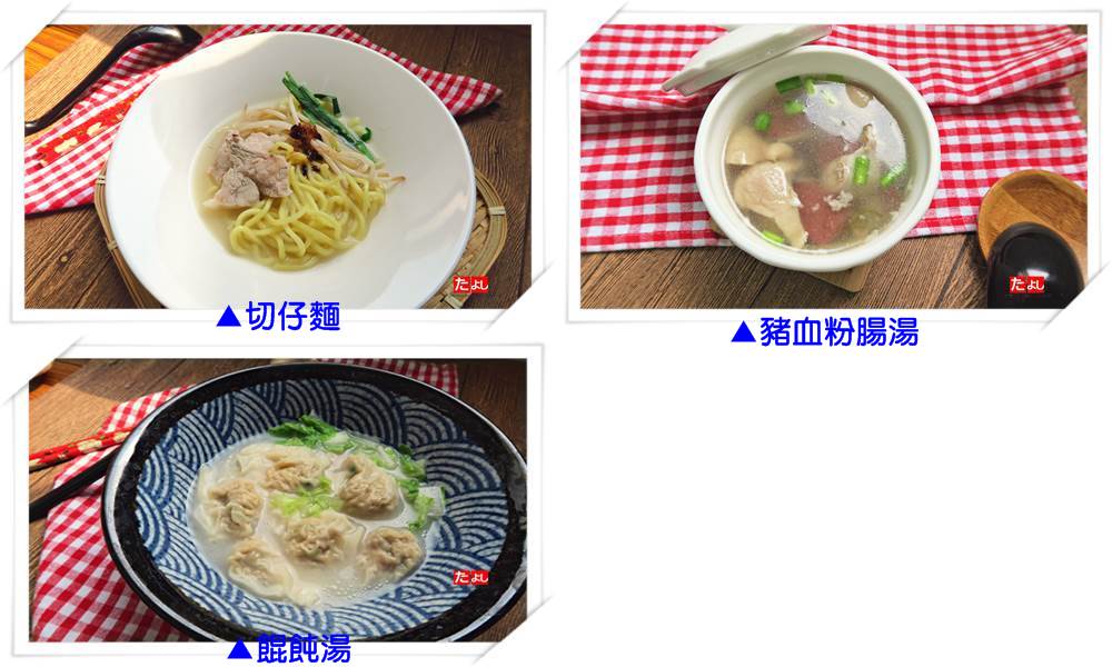 豚骨/豬肉湯底粉(1:30)(葷食)