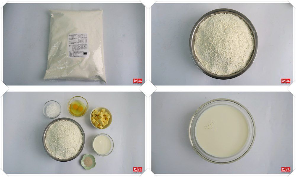 正宗比利時鬆餅粉(C011-BP5)