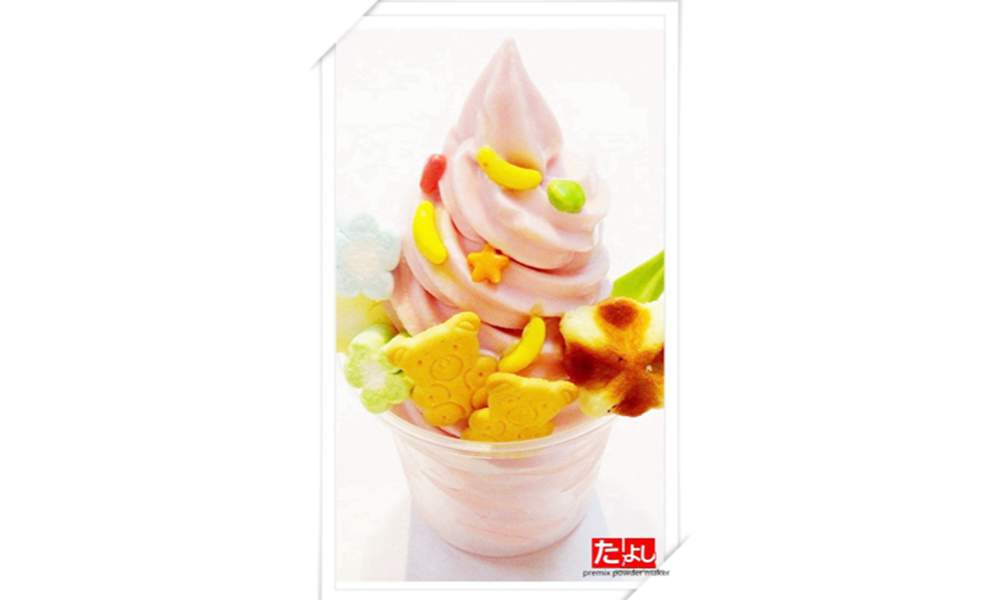 優格霜淇淋粉-藍莓風味(I002-YBB)