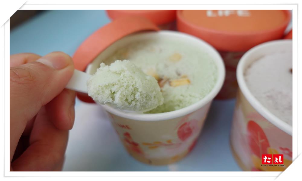 冰淇淋粉-哈密瓜風味(I001C-CL)