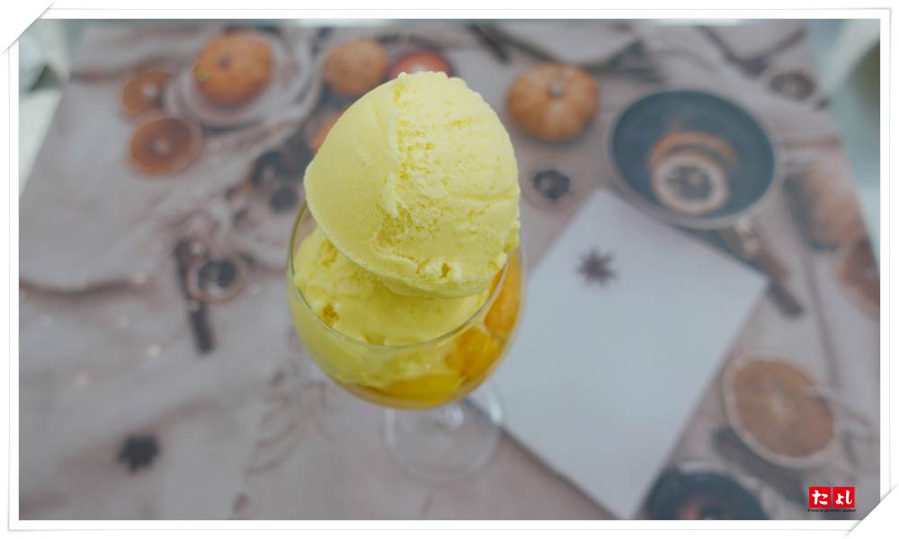 冰淇淋粉-芒果風味(I001C-MG)