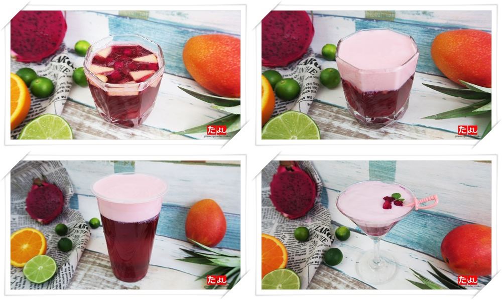 飲品粉-綜合莓果茶(1:8-9)(研磨茶粉)(C024-ZLB)