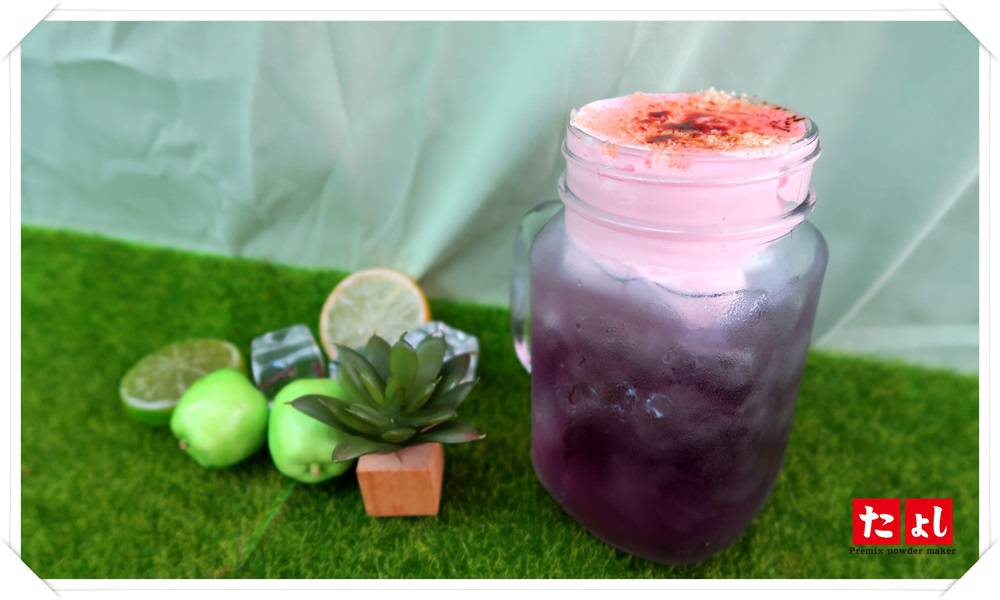 飲品調色粉-醬～紫(漸層飲品)(C018-PL)