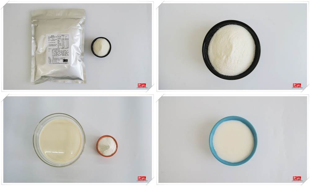 奶蓋粉-鳳梨風味(C021-PA)