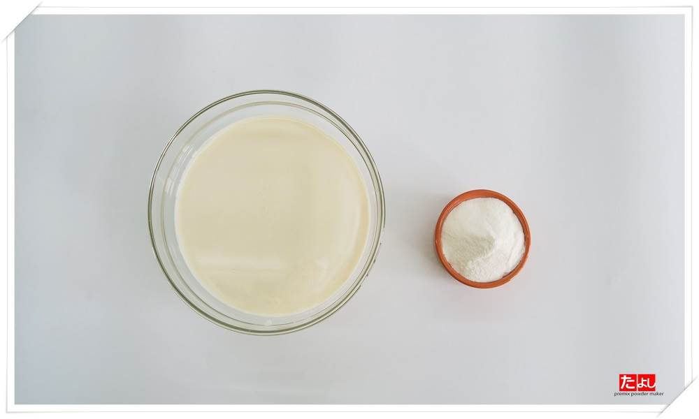 ★奶蓋粉-黃起司風味-鹹(C021-YC)