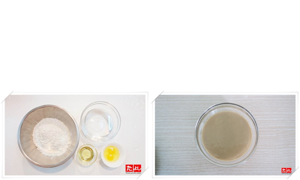 多功能米甜式預拌粉-黑糖風味(米含量5.7%)(C010R-S)