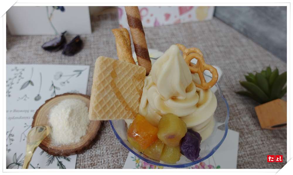 霜淇淋粉-地瓜風味(I002-SP)
