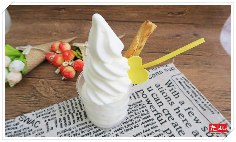 霜淇淋粉-白起司牛奶風味(I002-WCM)
