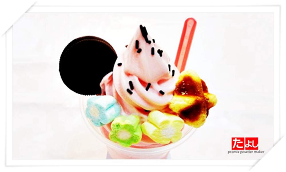 巨無霸霜淇淋粉-草莓風味(I002H-SB)