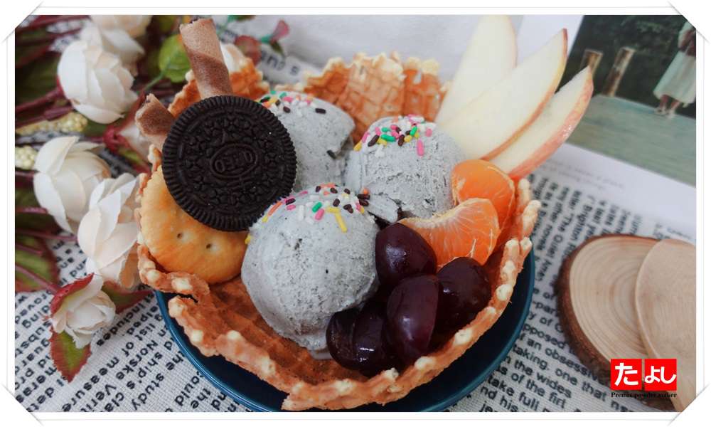 冰淇淋粉-黑芝麻風味(I001C-BS)