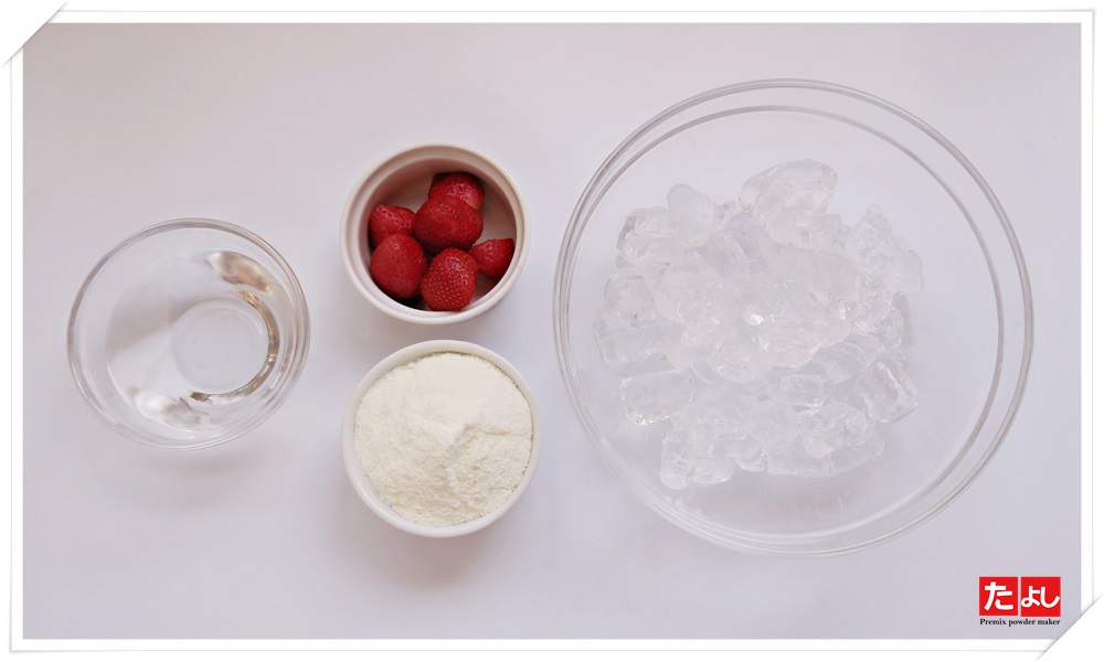 冰沙基底粉-草莓牛奶風味(I003B-SBM)