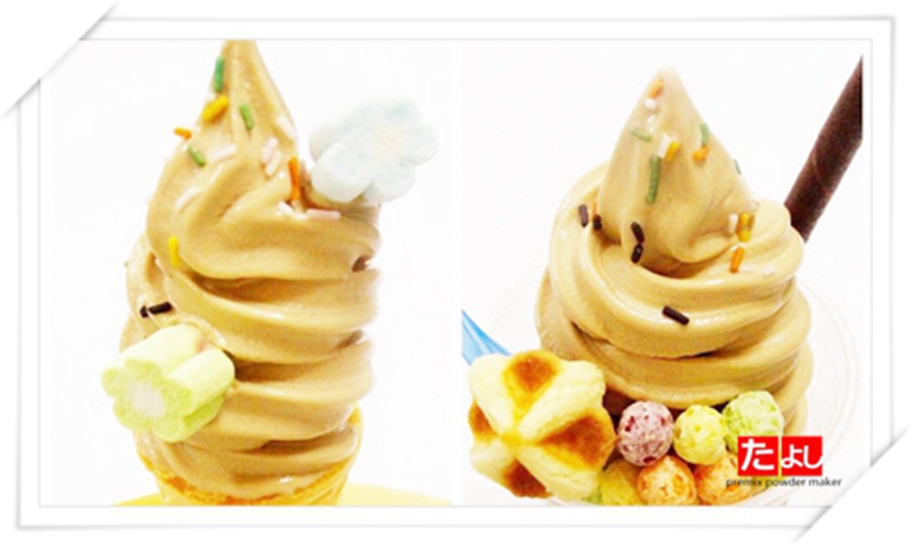 霜淇淋粉-咖啡杏仁風味(I002-CFA)