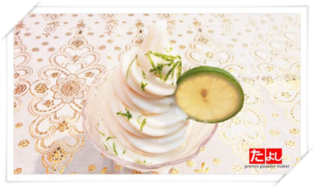 優格霜淇淋粉-檸檬風味(I002-YL)