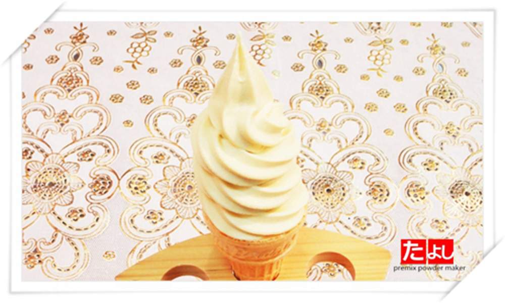 優格霜淇淋粉-芒果風味(I002-YMG)