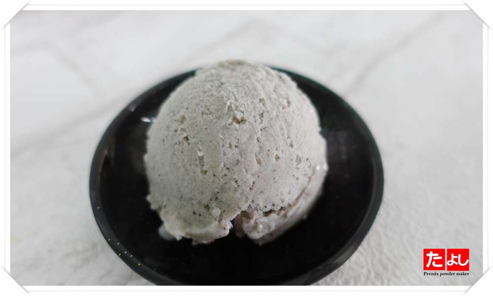 冰淇淋粉-黑芝麻風味(I001C-BS)