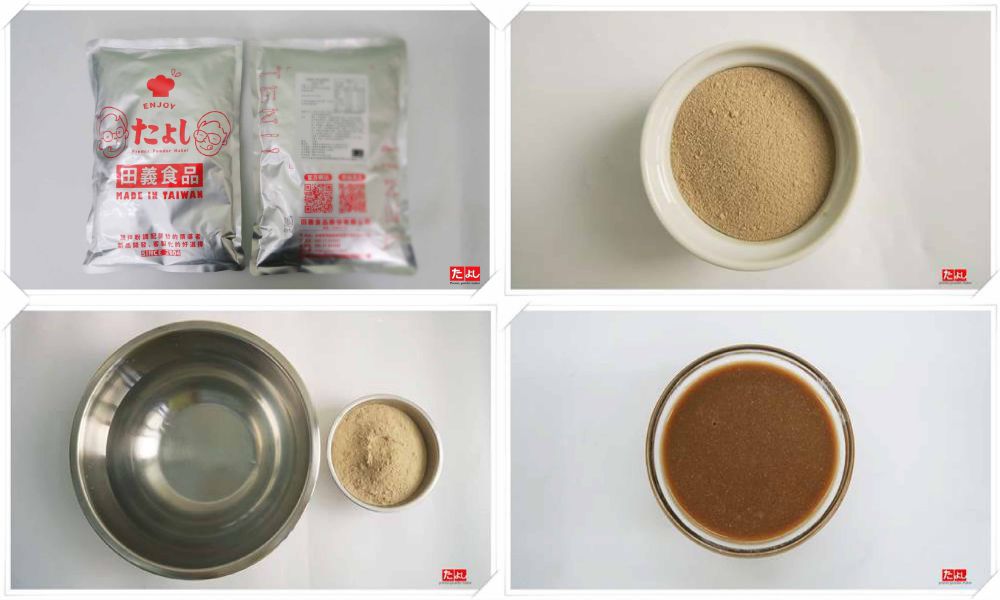 冰沙/雪泥粉-奶茶風味(研磨茶粉)(I003-ZMT)<br>(可製作冰沙、雪泥、韓國雪花冰)