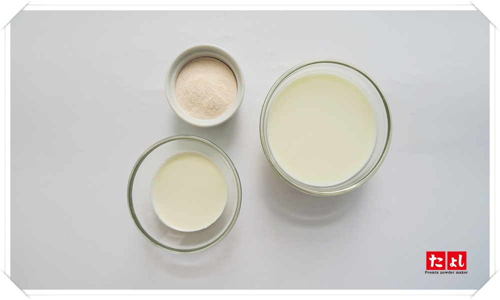 鮮奶油奶蓋粉-黃起司風味(C020-YC)
