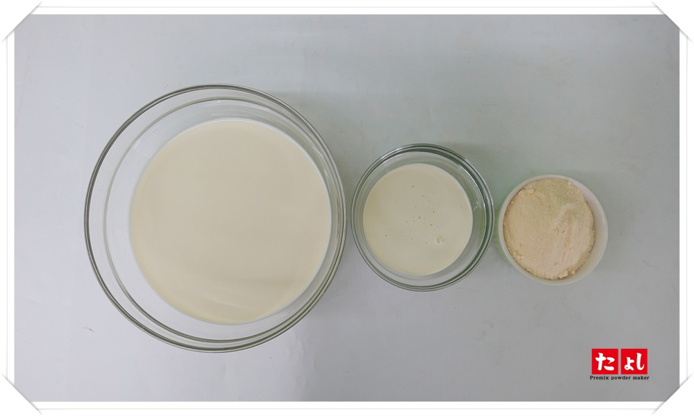 鮮奶油奶蓋粉-雞蛋布丁風味(C020-EP)