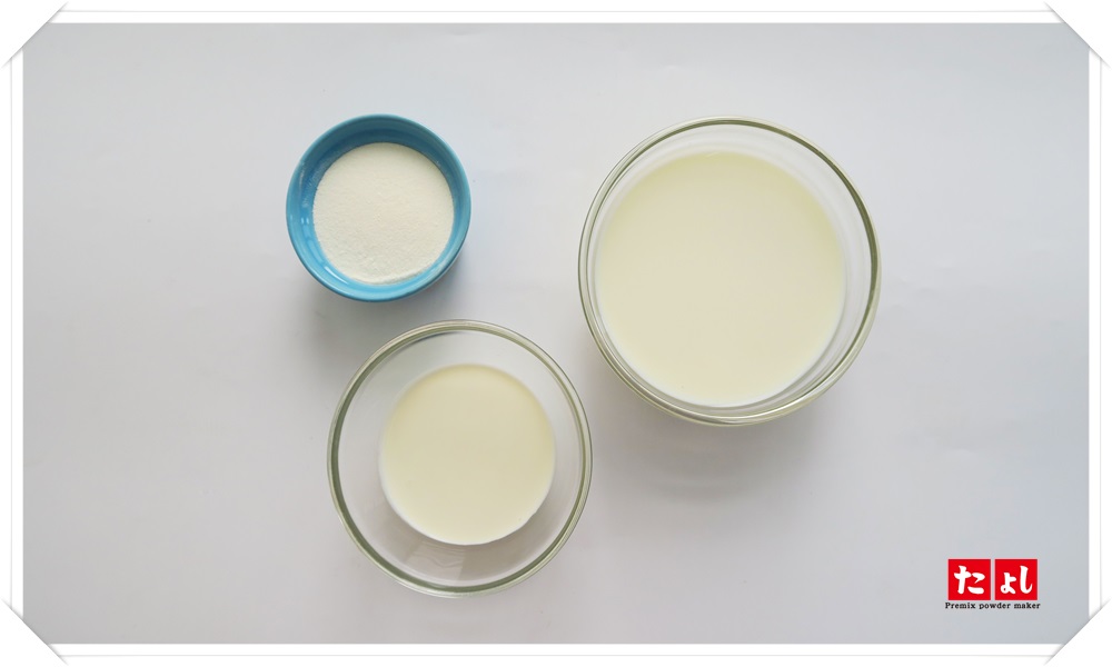 鮮奶油奶蓋粉-原味(C020-O)