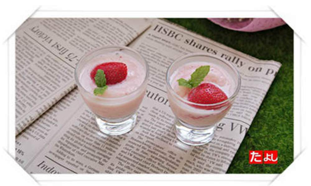 冰沙基底粉-草莓牛奶風味(I003B-SBM)