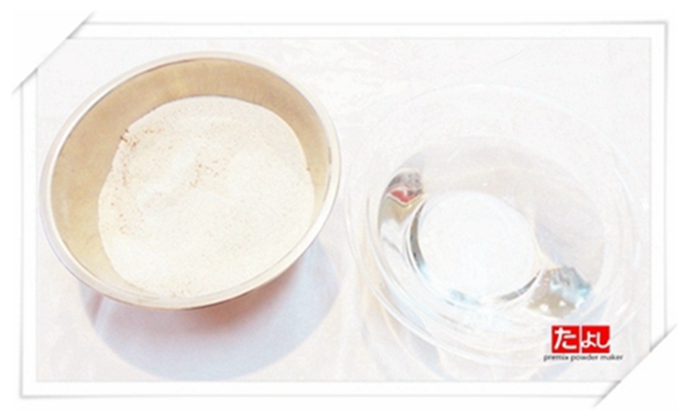 霜淇淋粉-海岩黑糖牛奶風味(I002-HSM)