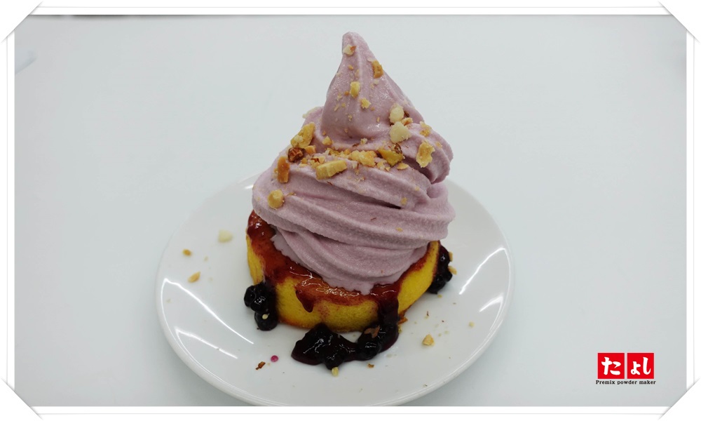 霜淇淋粉-藍莓風味(I002-BB)