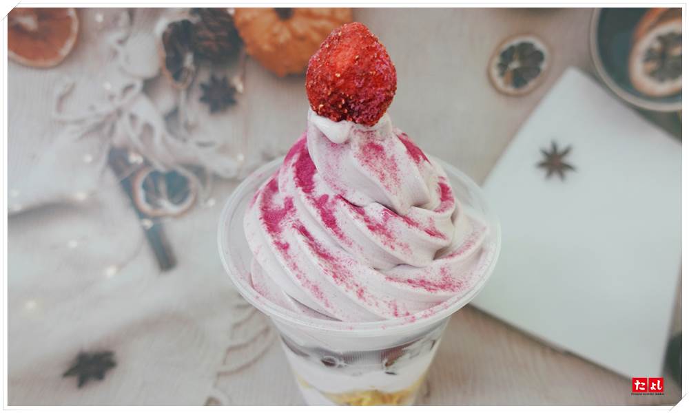 T-plus冰/霜淇淋粉-藍莓風味(I004-BB)