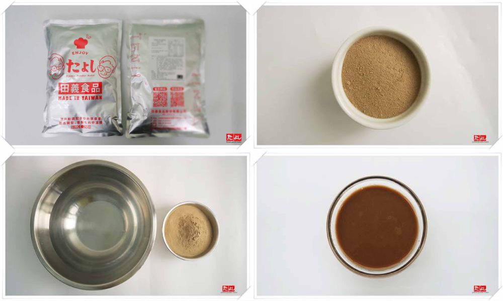 冰沙/雪泥粉-伯爵紅茶風味(研磨茶粉)(I003-ZCB)<br>(可製作冰沙、雪泥、韓國雪花冰)