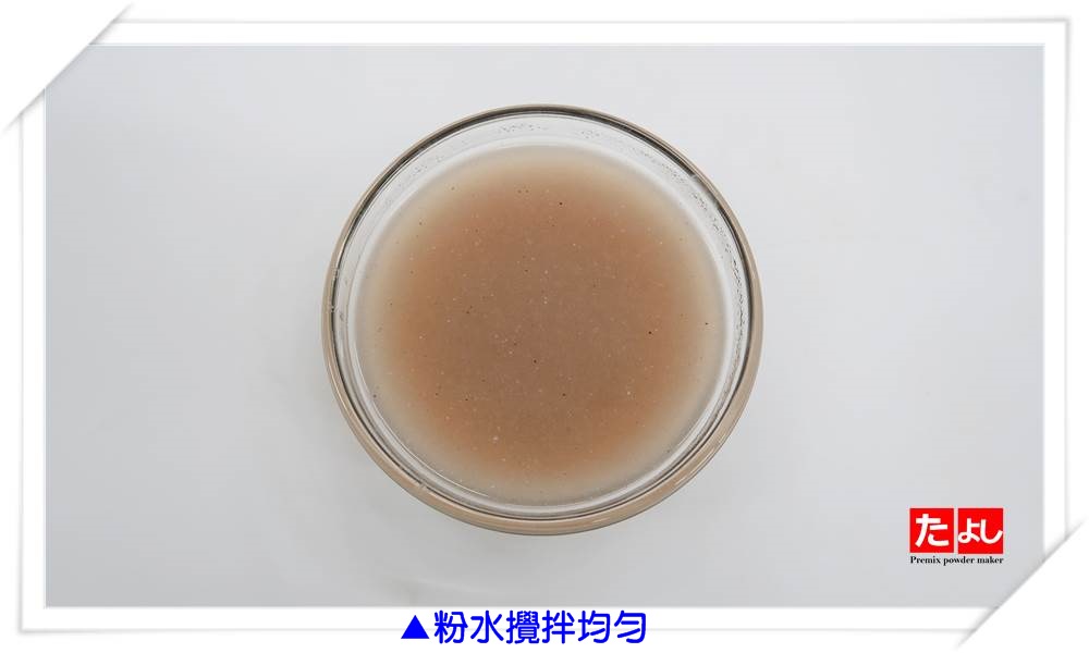 冰沙/雪泥粉-紅豆風味(I003-RB)<br>(可製作冰沙、雪泥、韓國雪花冰)