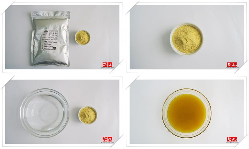 飲品粉-芒果綠茶(1:8-9)(C024-MGG)