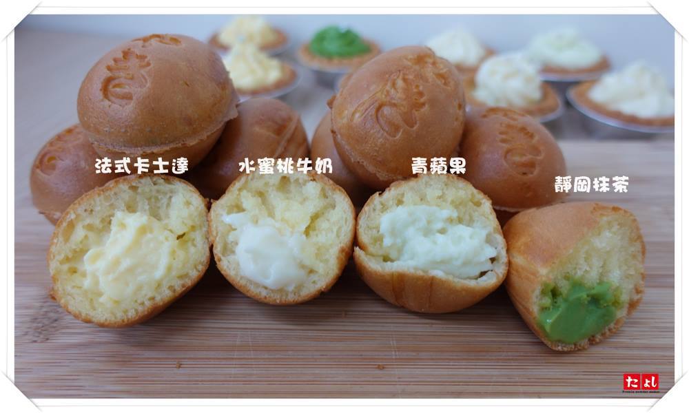 內餡/抹醬粉-青蘋果風味(C012-GA)