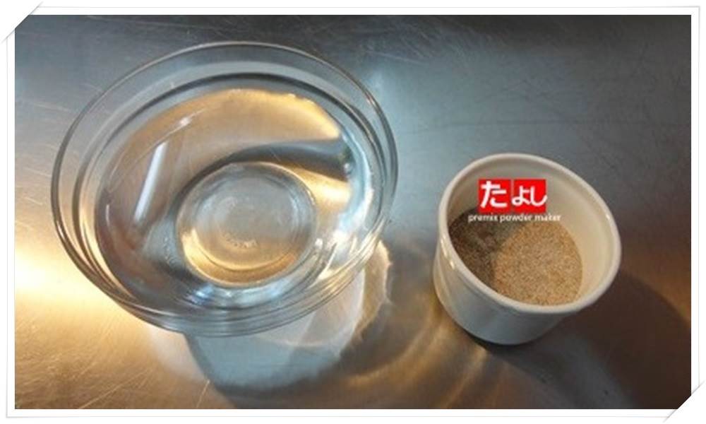 飲品粉-黑糖薑汁奶茶(1:8)(C025-SGT)