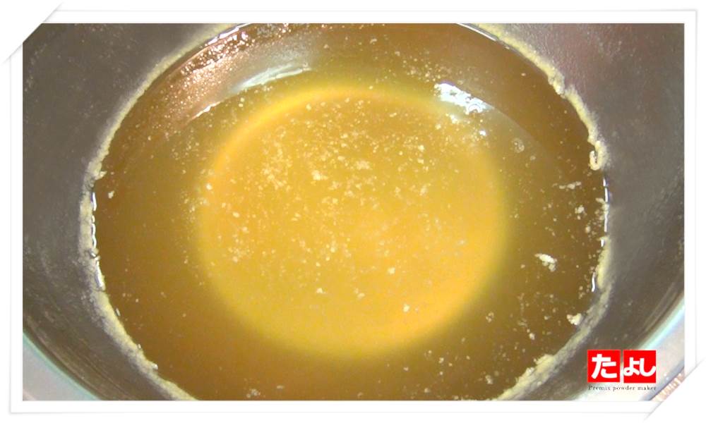 檸檬果膠粉(1:0.77)(C013-L)