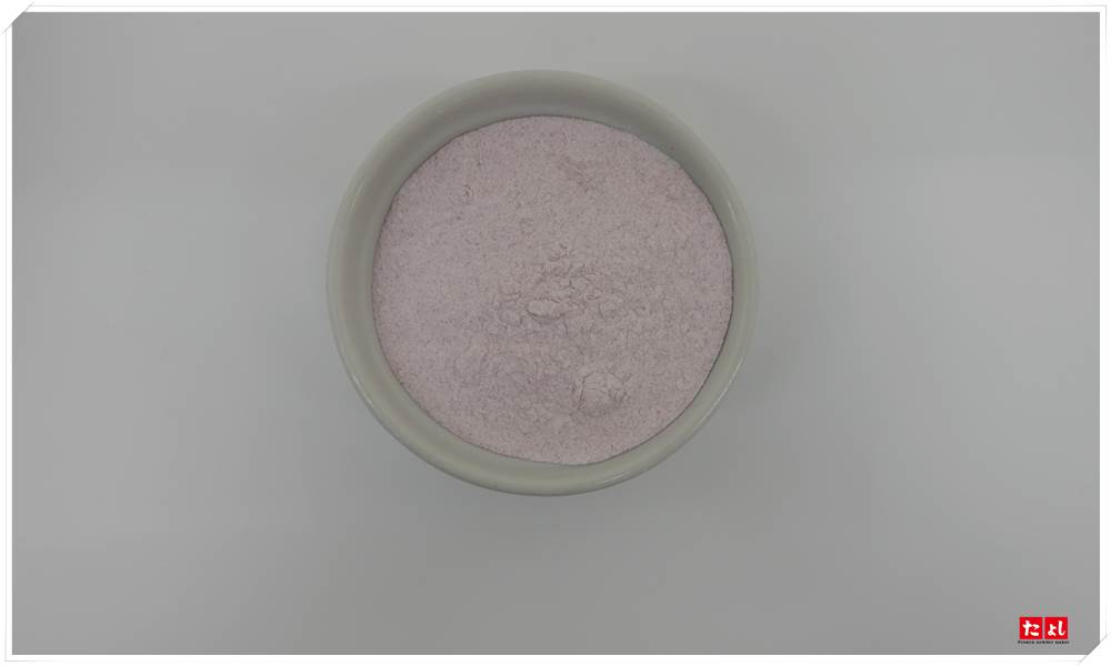 涼糕粉-藍莓風味(C044-BB)