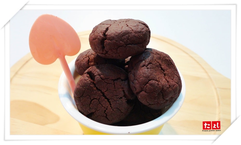 無麩質-圓餅乾粉-巧克力風味(K007-C)