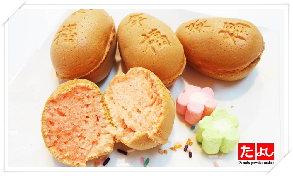 海綿雞蛋糕/鯛魚燒粉-草莓風味(GCS-SB)