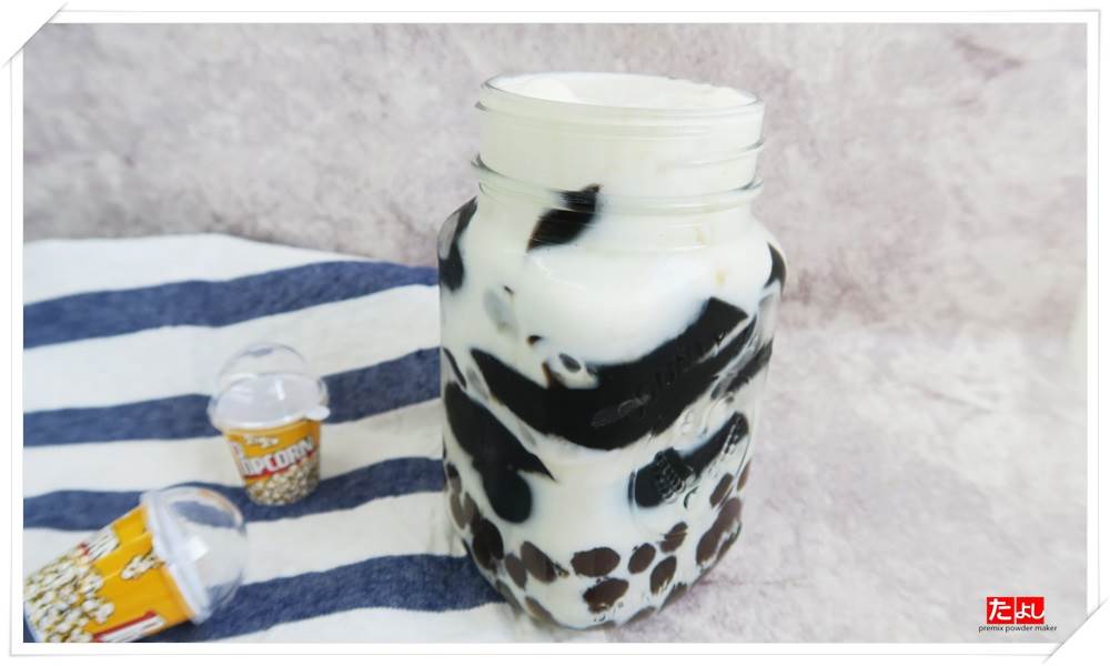 奶蓋粉-海岩牛奶風味(C021-HM)